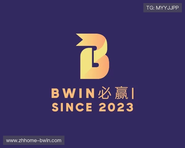 知道Bwin必赢